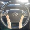 toyota aqua 2014 -TOYOTA--AQUA DAA-NHP10--NHP10-6246978---TOYOTA--AQUA DAA-NHP10--NHP10-6246978- image 13