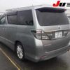 toyota vellfire 2012 -TOYOTA 【伊勢志摩 】--Vellfire ANH20W-8250248---TOYOTA 【伊勢志摩 】--Vellfire ANH20W-8250248- image 2