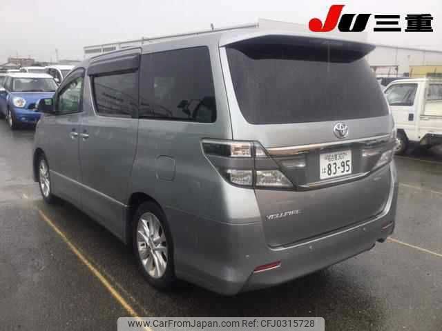 toyota vellfire 2012 -TOYOTA 【伊勢志摩 】--Vellfire ANH20W-8250248---TOYOTA 【伊勢志摩 】--Vellfire ANH20W-8250248- image 2