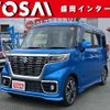 suzuki spacia 2020 -SUZUKI--Spacia DAA-MK53S--MK53S-687105---SUZUKI--Spacia DAA-MK53S--MK53S-687105- image 1