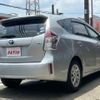 toyota prius-α 2016 GOO_JP_700055065930240716003 image 7