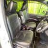 toyota voxy 2020 -TOYOTA--Voxy 3BA-ZRR80W--ZRR80-0625198---TOYOTA--Voxy 3BA-ZRR80W--ZRR80-0625198- image 8