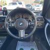 bmw 3-series 2015 -BMW--BMW 3 Series DAA-3F30--WBA3F920X0KX08030---BMW--BMW 3 Series DAA-3F30--WBA3F920X0KX08030- image 10