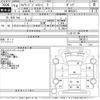 isuzu juston 2004 CFJ1814805 image 3