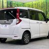 toyota roomy 2018 -TOYOTA--Roomy DBA-M900A--M900A-0147083---TOYOTA--Roomy DBA-M900A--M900A-0147083- image 18