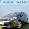 toyota prius-α 2011 quick_quick_DAA-ZVW41W_ZVW41-3007574 image 17