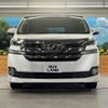 toyota vellfire 2015 -TOYOTA--Vellfire DBA-AGH30W--AGH30-0017627---TOYOTA--Vellfire DBA-AGH30W--AGH30-0017627- image 15