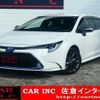 toyota corolla-touring-wagon 2021 quick_quick_6AA-ZWE211W_ZWE211-6060725 image 1