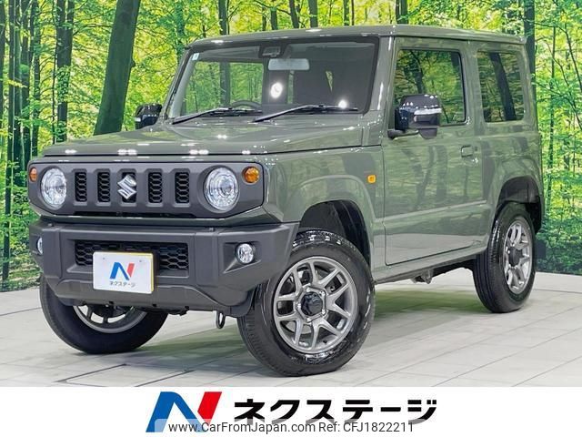 suzuki jimny 2025 CFJ1822211 image 1