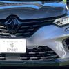 renault captur 2022 CFJ1599682 image 20