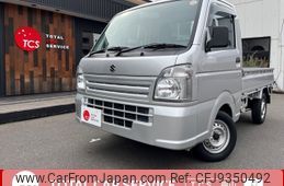 suzuki carry-truck 2015 -SUZUKI--Carry Truck EBD-DA16T--DA16T-208617---SUZUKI--Carry Truck EBD-DA16T--DA16T-208617-