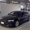 audi a5 2022 -AUDI--Audi A5 WAUZZZF52NA022746---AUDI--Audi A5 WAUZZZF52NA022746- image 5