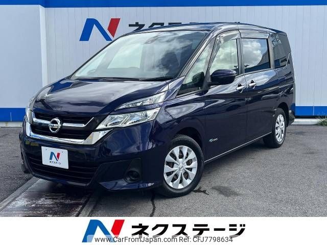 nissan serena 2017 -NISSAN--Serena DAA-GC27--GC27-019687---NISSAN--Serena DAA-GC27--GC27-019687- image 1