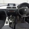 bmw 3-series 2015 -BMW 【愛媛 300む4776】--BMW 3 Series 3D20-WBA3D36090NS48483---BMW 【愛媛 300む4776】--BMW 3 Series 3D20-WBA3D36090NS48483- image 4