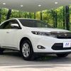 toyota harrier 2014 -TOYOTA--Harrier DBA-ZSU65W--ZSU65-0001989---TOYOTA--Harrier DBA-ZSU65W--ZSU65-0001989- image 17