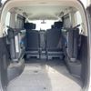 nissan serena 2011 -NISSAN--Serena DBA-C26--C26-030946---NISSAN--Serena DBA-C26--C26-030946- image 13