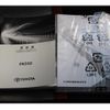 toyota passo 2021 quick_quick_M700A_M700A-0193233 image 4