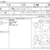 daihatsu thor 2022 -DAIHATSU--Thor 5BA-M910S--M910S-0019109---DAIHATSU--Thor 5BA-M910S--M910S-0019109- image 3