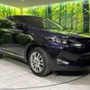 toyota harrier 2015 -TOYOTA--Harrier DBA-ZSU60W--ZSU60-0035304---TOYOTA--Harrier DBA-ZSU60W--ZSU60-0035304- image 17