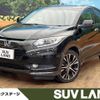 honda vezel 2014 -HONDA--VEZEL DAA-RU4--RU4-1006106---HONDA--VEZEL DAA-RU4--RU4-1006106- image 1