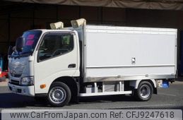 toyota dyna-truck 2020 CFJ9247618