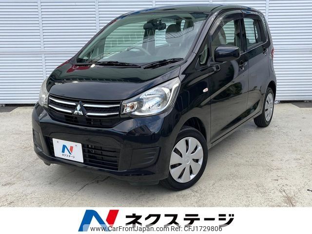 mitsubishi ek-wagon 2016 CFJ1729806 image 1