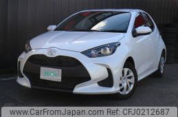 toyota yaris 2022 quick_quick_MXPA10_MXPA10-2059925