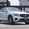 mercedes-benz glc-class 2017 -MERCEDES-BENZ--Benz GLC DBA-253346--WDC2533462F195220---MERCEDES-BENZ--Benz GLC DBA-253346--WDC2533462F195220- image 16