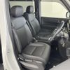 honda stepwagon 2023 CFJ1579244 image 4