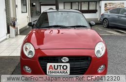 daihatsu copen 2016 -DAIHATSU--Copen DBA-LA400K--LA400K-0014774---DAIHATSU--Copen DBA-LA400K--LA400K-0014774-