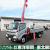 toyota toyoace 2009 CFJ1719642 image 21