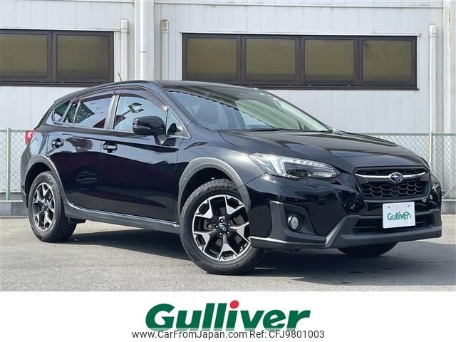 subaru impreza-wagon 2018 -SUBARU--Impreza Wagon DBA-GT7--GT7-063609---SUBARU--Impreza Wagon DBA-GT7--GT7-063609- image 1