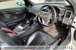 honda s660 2016 CFJ1739152