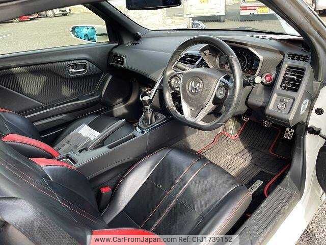honda s660 2016 CFJ1739152 image 1