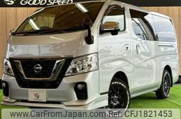 nissan nv350-caravan-van 2020 CFJ1821453
