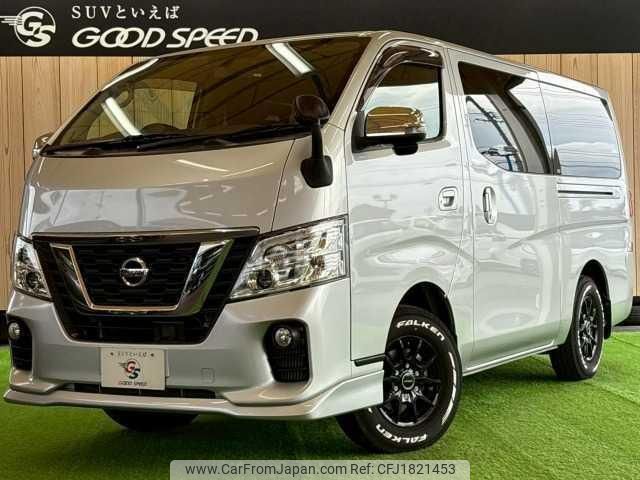 nissan nv350-caravan-van 2020 CFJ1821453 image 1
