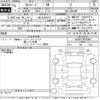 toyota alphard 2023 -TOYOTA 【三重 302た6222】--Alphard AGH40W-0002095---TOYOTA 【三重 302た6222】--Alphard AGH40W-0002095- image 3