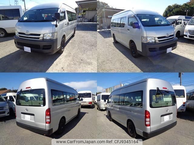 toyota hiace-commuter 2009 quick_quick_TRH228B_TRH228-0002979 image 2