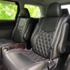 toyota vellfire 2014 quick_quick_DBA-ANH20W_ANH20-8322153 image 8