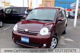 toyota sienta 2015 -TOYOTA--Sienta NCP81G--5224388---TOYOTA--Sienta NCP81G--5224388-