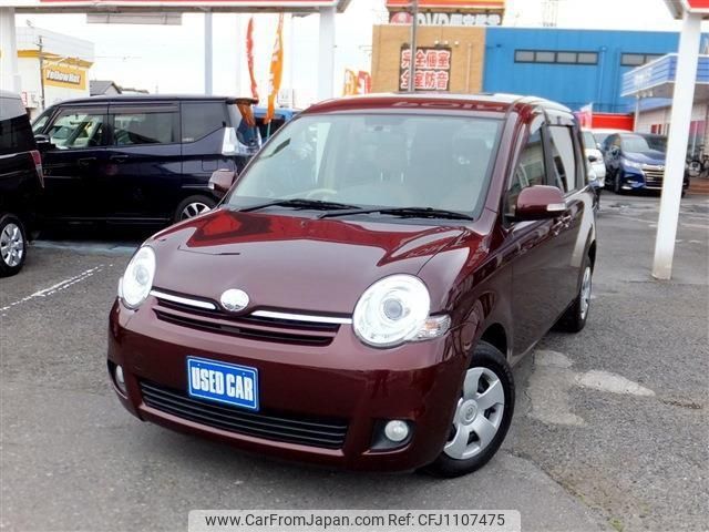 toyota sienta 2015 -TOYOTA--Sienta NCP81G--5224388---TOYOTA--Sienta NCP81G--5224388- image 1