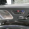mercedes-benz s-class 2015 quick_quick_LCA-222004_WDD2220042A207962 image 14