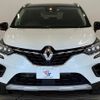 renault captur 2021 -RENAULT--Renault Captur 3BA-HJBH5H--VF1RJB000M0822396---RENAULT--Renault Captur 3BA-HJBH5H--VF1RJB000M0822396- image 12