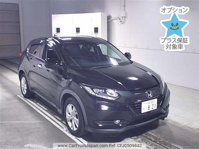 honda vezel 2017 -HONDA 【一宮 300ﾉ821】--VEZEL RU1-1224203---HONDA 【一宮 300ﾉ821】--VEZEL RU1-1224203- image 1