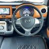 mazda flair 2015 -MAZDA--Flair DAA-MS41S--MS41S-101916---MAZDA--Flair DAA-MS41S--MS41S-101916- image 4