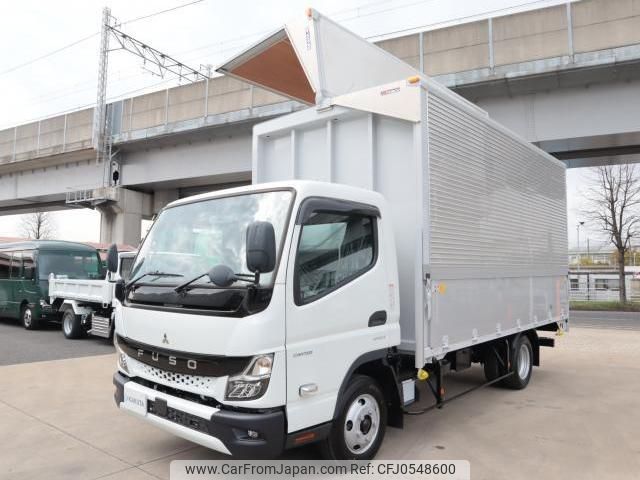 mitsubishi-fuso canter 2023 quick_quick_2RG-FEB50_FEB50-601781 image 1