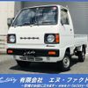 honda acty-truck 1982 GOO_JP_700102009130200714004 image 1