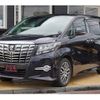 toyota alphard 2017 quick_quick_AGH30W_AGH30-0132808 image 18