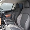 mini mini-others 2017 CFJ1734785 image 3
