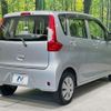 mitsubishi ek-wagon 2016 CFJ1655044 image 16